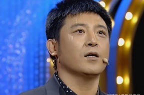 小品男演员