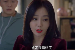 秦岚娱乐吃瓜,揭秘明星幕后吃瓜真相